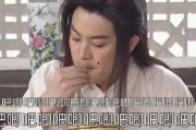 娱乐圈吃瓜投稿入口