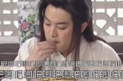 娱乐圈吃瓜故事合集小说,揭秘幕后真相与甜蜜纠葛