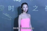 娱乐吃瓜大晨,揭秘娱乐圈幕后故事