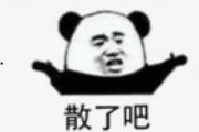 吃瓜公众号娱乐圈,吃瓜群众揭秘明星幕后故事